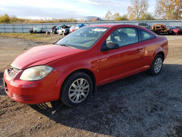 1G1AS18H597201971 - 2009 CHEVROLET COBALT LS RED photo 1