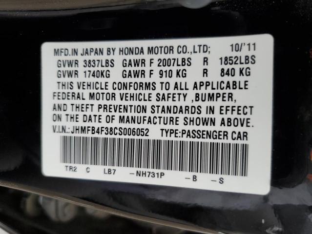 JHMFB4F38CS006052 - 2012 HONDA CIVIC HYBRID L BLACK photo 12