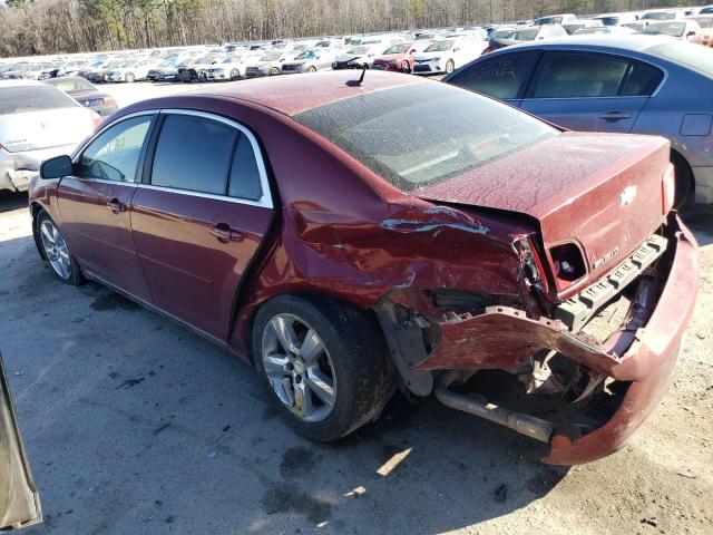 1G1ZC5E14BF276526 - 2011 CHEVROLET MALIBU 1LT ბურგუნდია ფოტო 2