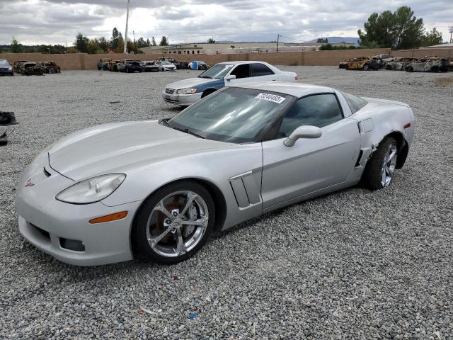 1G1YW2DW5A5110017 - 2010 CHEVROLET CORVETTE GRAND SPORT SILVER photo 1