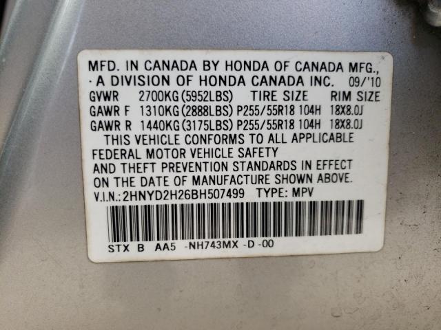 2HNYD2H26BH507499 - 2011 ACURA MDX SILVER photo 12