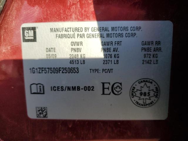 1G1ZF57509F250653 - 2009 CHEVROLET MALIBU HYBRID Қызыл фото 12