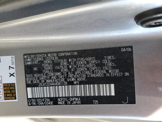 JTLKT324464081138 - 2006 SCION XB XB 灰色 照片 13