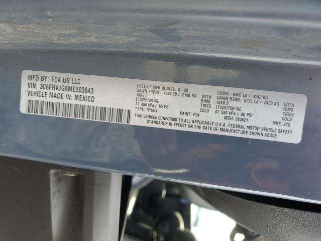 3C6FRVJG6ME503643 - 2021 RAM PROMASTER 3500 HIGH ლურჯი ფოტო 13