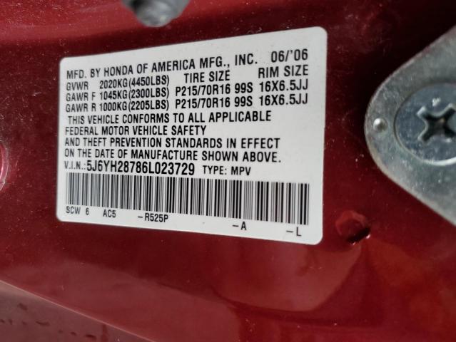 5J6YH28786L023729 - 2006 HONDA ELEMENT EX BURGUNDY photo 12