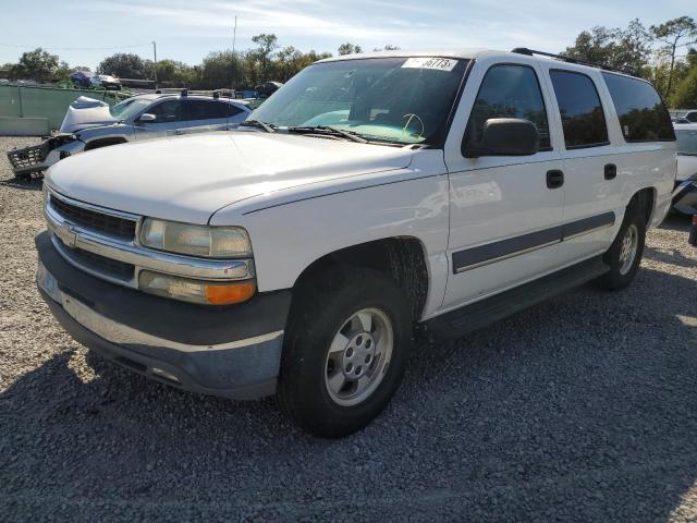 3GNEC16Z23G330254 - 2003 CHEVROLET SUBURBAN C1500 WHITE photo 1