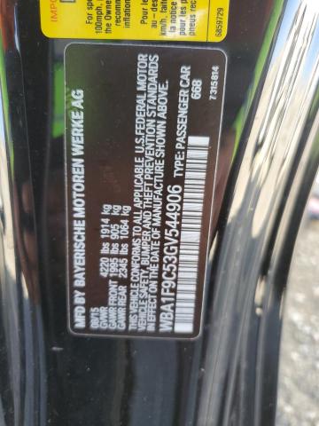 WBA1F9C53GV544906 - 2016 BMW 228 I SULEV BLACK photo 12