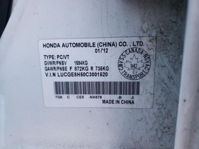 LUCGE8H50C3001520 - 2012 HONDA FIT LX WHITE photo 13