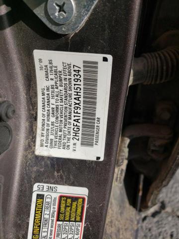 2HGFA1F9XAH519347 - 2010 HONDA CIVIC EXL GRAY photo 12