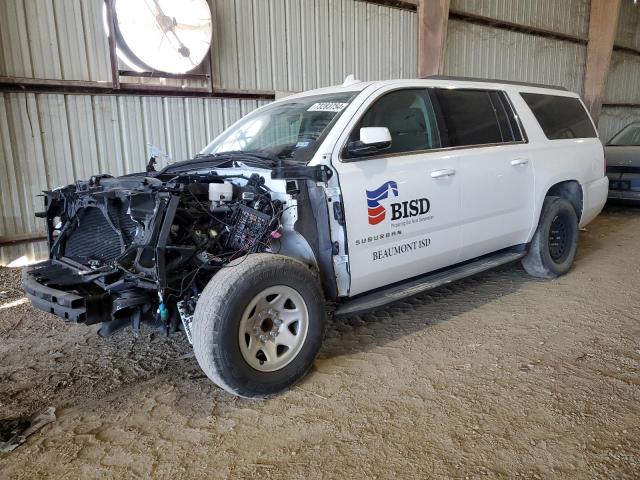 2020 CHEVROLET SUBURBAN C1500, 