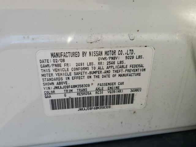 JNKAJ09F48M358309 - 2008 INFINITI EX35 BASE Սպիտակ լուսանկար 12
