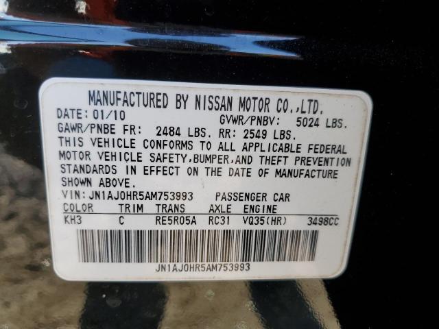 JN1AJ0HR5AM753993 - 2010 INFINITI EX35 BASE შავი ფოტო 13