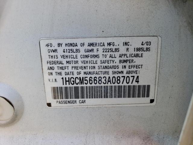 1HGCM56683A087074 - 2003 HONDA ACCORD EX WHITE photo 12