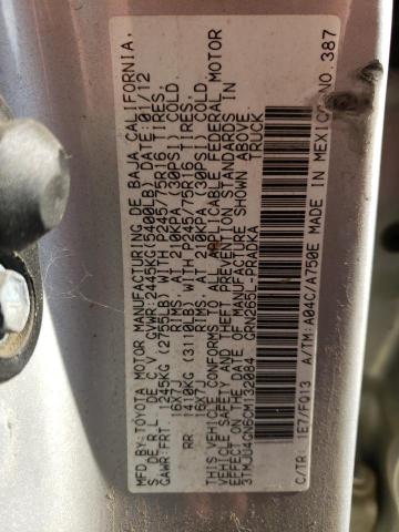 3TMJU4GN6CM132084 - 2012 TOYOTA TACOMA DOUBLE CAB PRERUNNER SILVER photo 12