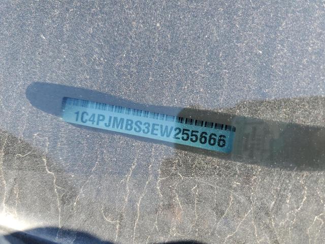 1C4PJMBS3EW255666 - 2014 JEEP CHEROKEE TRAILHAWK Ağ foto 12