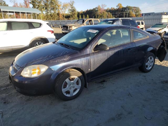 1G1AK18F087288045 - 2008 CHEVROLET COBALT LS BLUE photo 1