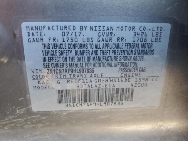 3N1CN7AP9HL907835 - 2017 NISSAN VERSA S GRAY photo 12