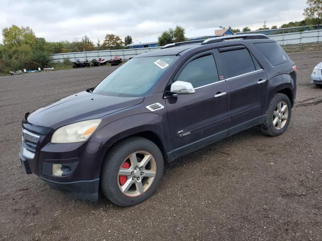 5GZEV33748J201695 - 2008 SATURN OUTLOOK XR იასამნისფერი ფოტო 1