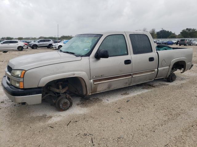 1GCGC13U13F197384 - 2003 CHEVROLET SILVERADO C1500 HEAVY DUTY BEIGE photo 1