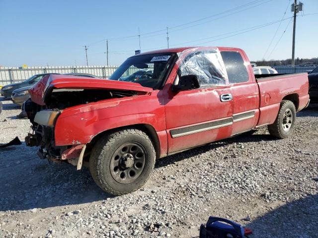 1GCEC19V17Z133440 - 2007 CHEVROLET SILVERADO C1500 CLASSIC RED photo 1