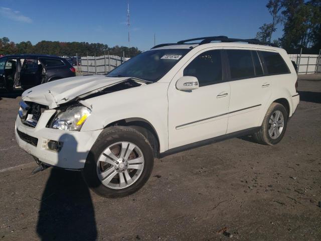 4JGBF22E58A420432 - 2008 MERCEDES-BENZ GL 320 CDI WHITE photo 1