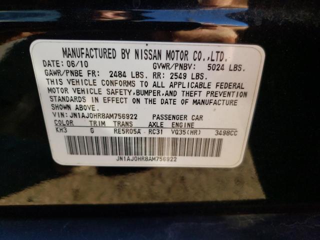 JN1AJ0HR8AM756922 - 2010 INFINITI EX35 BASE Սև լուսանկար 12