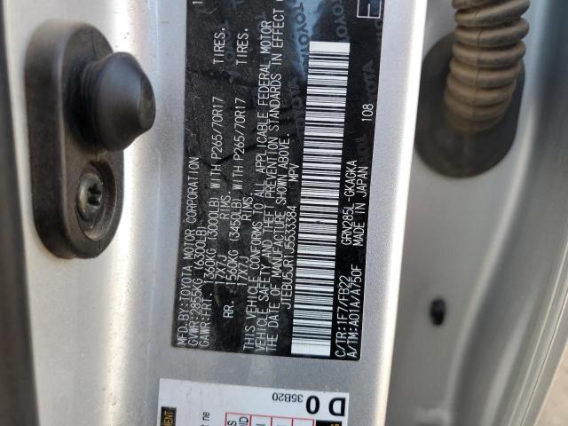 JTEBU5JR1J5533384 - 2018 TOYOTA 4RUNNER SR5/SR5 PREMIUM 银色 照片 12