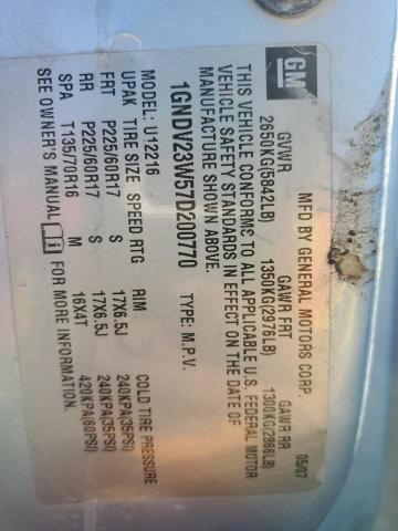 1GNDV23W57D200770 - 2007 CHEVROLET UPLANDER LS 蓝色 照片 13