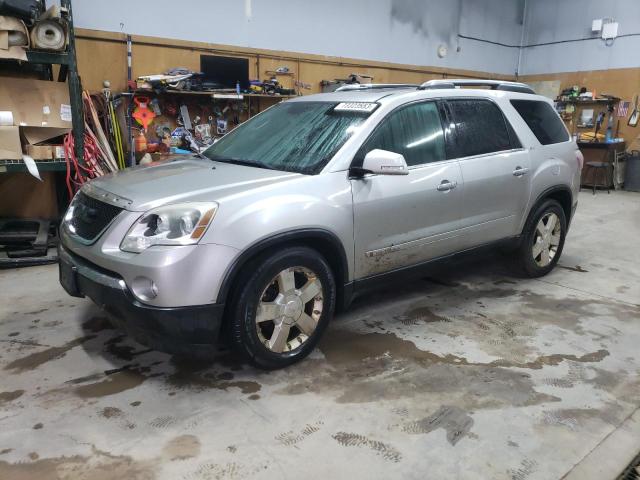 1GKEV33717J139872 - 2007 GMC ACADIA SLT-2 SILVER photo 1