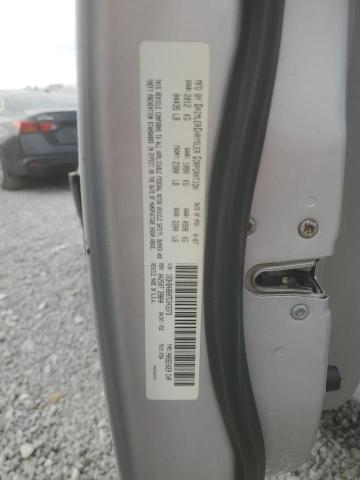 1B3HB48B07D343373 - 2007 DODGE CALIBER SXT SILVER photo 12