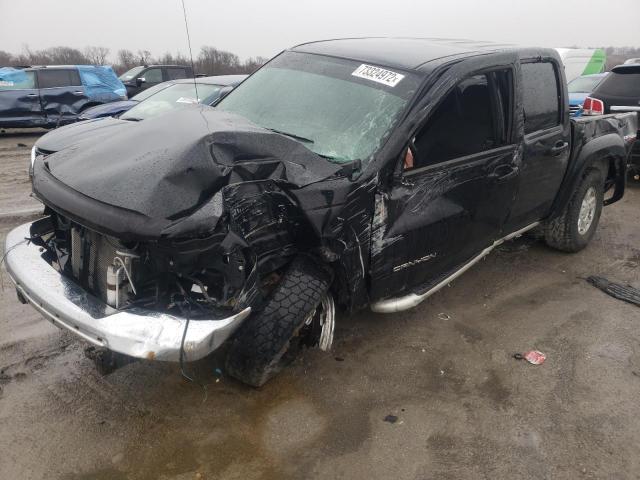 1GTDT136458260411 - 2005 GMC CANYON SILVER photo 1