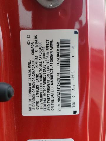 2HGFG3B11CH533148 - 2012 HONDA CIVIC EXL წითელი ფოტო 12