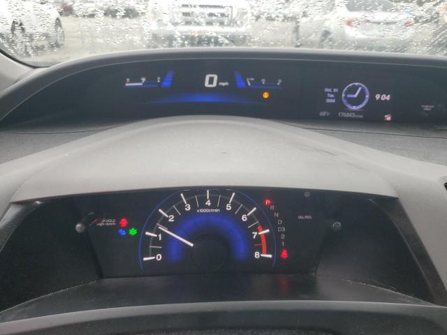 2HGFG3B11CH533148 - 2012 HONDA CIVIC EXL წითელი ფოტო 9