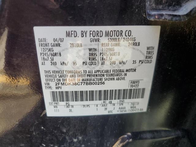 2FMDK38C77BB00256 - 2007 FORD EDGE SEL PURPLE photo 13