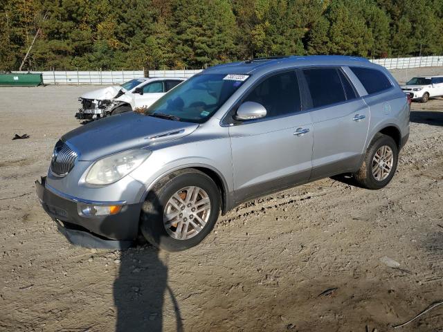 5GAER13758J218503 - 2008 BUICK ENCLAVE CX GOLD photo 1