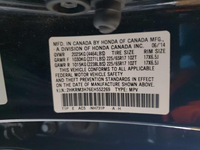 2HKRM3H76EH552269 - 2014 HONDA CR-V EXL BLACK photo 12