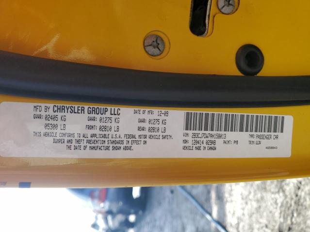 2B3CJ7DW7AH158013 - 2010 DODGE CHALLENGER SRT-8 黄色 照片 13