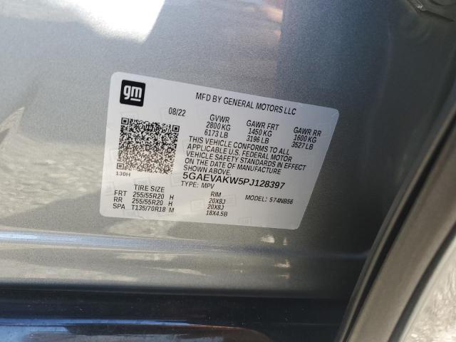 5GAEVAKW5PJ128397 - 2023 BUICK ENCLAVE ESSENCE 灰色 照片 12