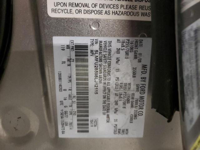 5LMFU28598LJ12115 - 2008 LINCOLN NAVIGATOR ვერცხლისფერი ფოტო 13