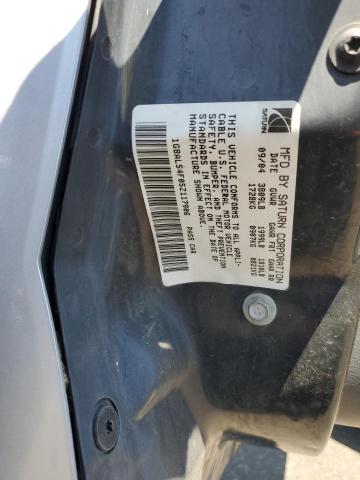 1G8AL54F05Z117906 - 2005 SATURN ION LEVEL 3 Күміс фото 13