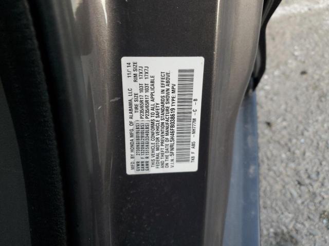 5FNRL5H46FB038619 - 2015 HONDA ODYSSEY EX GRAY photo 13