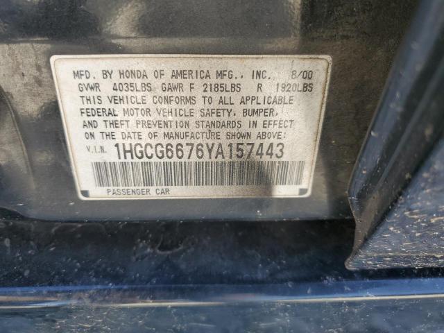 1HGCG6676YA157443 - 2000 HONDA ACCORD EX BLACK photo 12