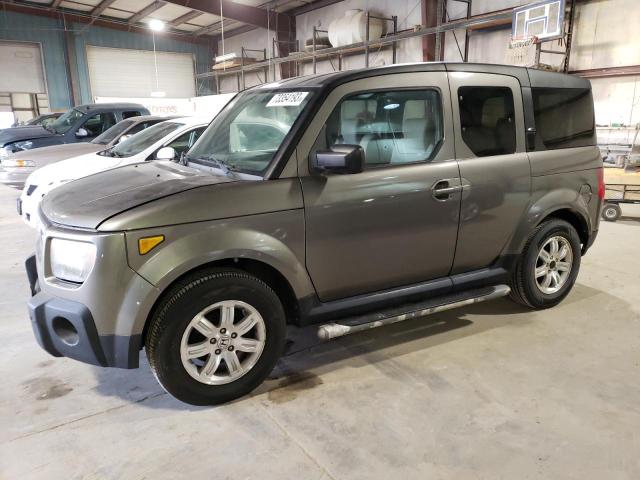 5J6YH18797L017112 - 2007 HONDA ELEMENT EX GRAY photo 1