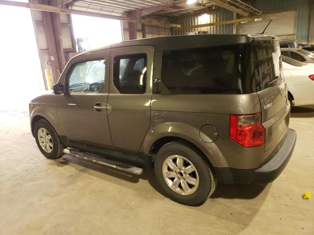 5J6YH18797L017112 - 2007 HONDA ELEMENT EX GRAY photo 2