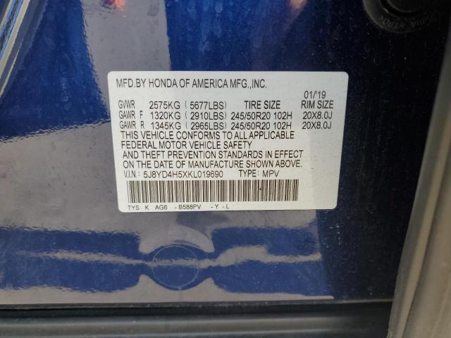 5J8YD4H5XKL019690 - 2019 ACURA MDX TECHNOLOGY BLUE photo 12