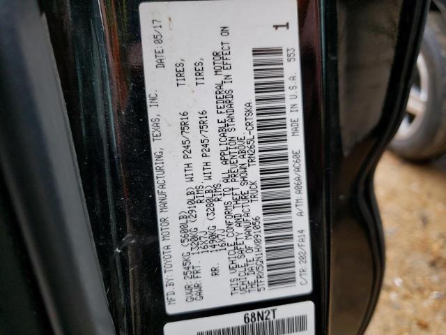 5TFRX5GN1HX091056 - 2017 TOYOTA TACOMA ACCESS CAB შავი ფოტო 12