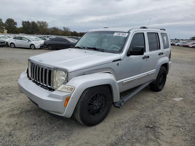 1J8GN58K78W276423 - 2008 JEEP LIBERTY LIMITED SILVER photo 1