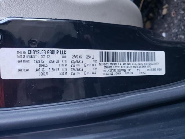 2C4RC1BG1DR577730 - 2013 CHRYSLER TOWN & COU TOURING შავი ფოტო 14