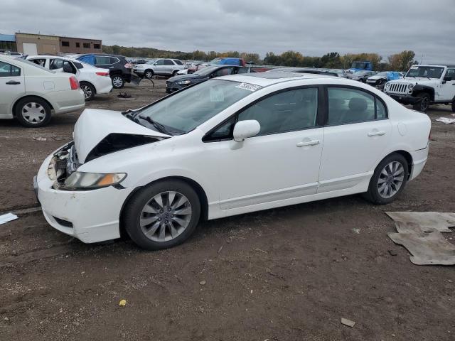 1HGFA16979L022433 - 2009 HONDA CIVIC EXL WHITE photo 1