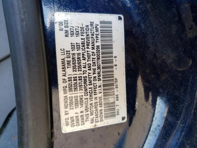 5FNRL38277B003298 - 2007 HONDA ODYSSEY LX BLUE photo 13